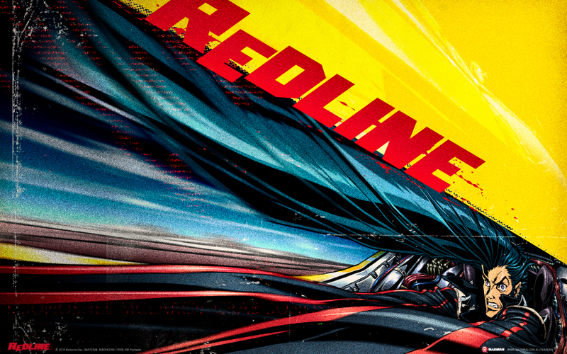 Illustration for article titled Reminder: The Next Ani-TAY Movie Weekend!